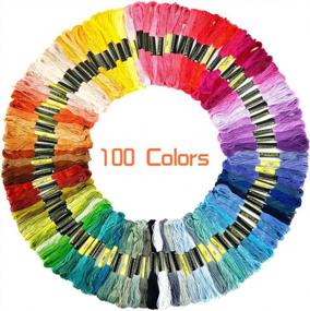 img 1 attached to 🧵 Caydo 135 частей набора для вышивания: 100 цветных бобинок, нити, крестовые иглы - идеально для начинающих
