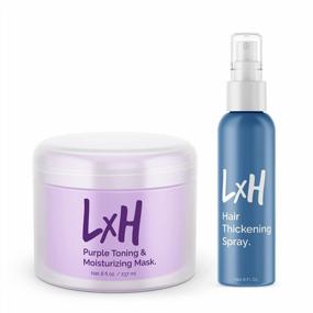 img 4 attached to Purple Hair Mask Toner With Biotin Hair Thickening Spray Bundle For Strong And Vibrant Hair