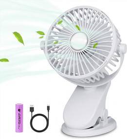 img 4 attached to Rechargeable Clip-On Stroller Fan - BRIGENIUS Battery Operated Portable Mini Desk Fan For Baby Stroller, Office & Outdoor Travel (White)