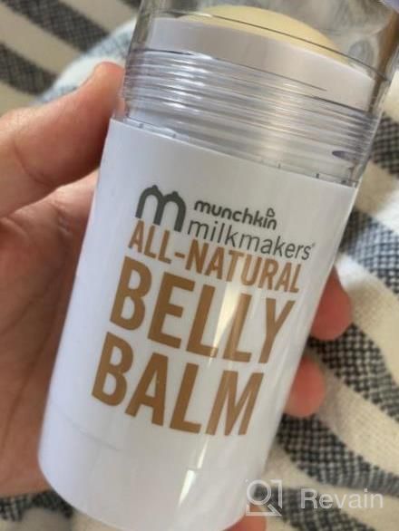 img 1 attached to All-Natural Belly Balm For Pregnancy Skincare: Munchkin Milkmakers TwistStick Moisturizer, 1 Count review by Regina Ford