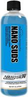 nanoskin suds wash & shine shampoo plus [na-nss16], 16 oz.: the ultimate cleaning solution for a spotless shine! логотип