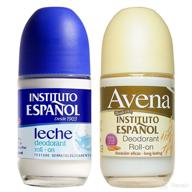 🌾 discover the supreme protection of instituto espanol avena deodorant hpvagr logo