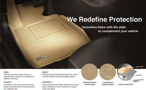 img 1 attached to Custom Fit All-Weather Floor Mats for Mitsubishi Outlander Sport 2011-2020 - 3D MAXpider Kagu Series - 1st Row, Tan