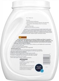 img 3 attached to Amazon Basics Laundry Detergent Pacs, Free & Clear, Hypoallergenic, Free Of Perfumes Clear Of Dyes, 120 Count (Previously Solimo)
