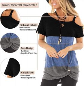 img 1 attached to Women'S Summer Casual Tops: Cold Shoulder, Short Sleeve & Twist Knot Blouse - S-2XL