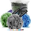 experience ultimate comfort with loofah bath sponges - 4 pack for women and men in a variety of colors! logo