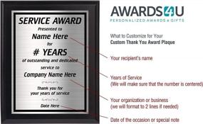 img 2 attached to Years Of Service Award 8X10 For Employee Recognition - Choose Your Years - Customize Now!