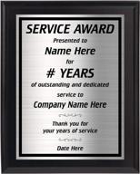 years of service award 8x10 for employee recognition - choose your years - customize now! logo