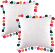 colorful pom pom cushion covers - decorative corduroy pillowcases for couch, bed, sofa, car - set of 2 white throw pillow covers - 16 x 16 inches logo