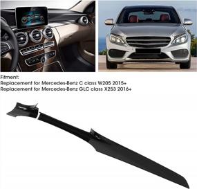 img 3 attached to Upgrade Your Vehicle'S Interior With KIMISS Console Dashboard Cover Trim - Fits C Class W205 2015+ And GLC Class X253 2016+