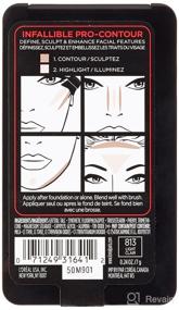 img 2 attached to Enhance your features with L'Oréal Paris Infallible Contour Palette for flawless definition