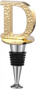 img 4 attached to Elegant Monogram Wine Stopper - Letter D, Gold Finish | Perfect Gift For Kitchen Decor & Weddings