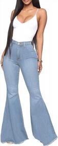 img 1 attached to Chic And Edgy: CutieLove Women'S High-Waisted Ripped Bell Bottom Jeans