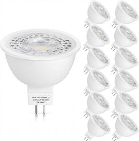 img 4 attached to 12 Pack MR16 LED Bulbs 50W Halogen Equivalent - 5W GU5.3 4000K Neutral White Non-Dimmable 45 Degree Beam Angle For Landscape, Recessed & Track Lighting