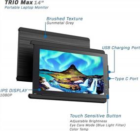 img 3 attached to Trio Tri Screen Portable Compatible Kickstand 14", 60Hz, IPS