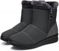 cozy and waterproof women's winter snow boots with fur lining, side zipper, slip-resistant sole, and indoor/outdoor use logo