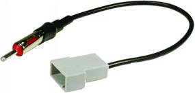 img 1 attached to Enhance Subaru Legacy/Outback Antenna Compatibility with Scosche SUAB Adapter!