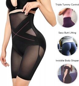 img 2 attached to MOVWIN Tummy Control Body Shaper Shorts - High Waist Thigh Slimming Shapewear Panties For Women