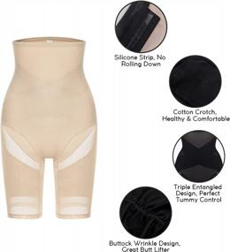 img 1 attached to MOVWIN Tummy Control Body Shaper Shorts - High Waist Thigh Slimming Shapewear Panties For Women