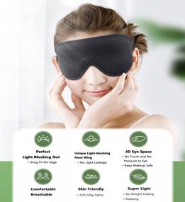 img 3 attached to AROSKY Sleep Mask: Block Out Light & Get Comfortable Rest With 3D Contoured Cup Eye Mask!
