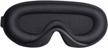 arosky sleep mask: block out light & get comfortable rest with 3d contoured cup eye mask! logo