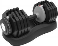 versatile adjustable dumbbell set with multiple weight options - perfect for full body workouts at home gym for both men and women logo
