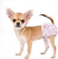 say goodbye to mess: dono super absorbent dog diapers for females with flash dry gel technology for a leak-proof fit! logo