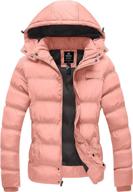 wantdo womens winter insulated removable women's clothing at coats, jackets & vests logo