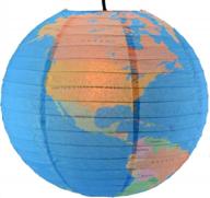 14 inch world map paper lantern from quasimoon at paperlanternstore.com logo