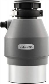 img 4 attached to Efficient Sound-Reducing Garbage Disposal - 1/2 HP Motor, 1.45L Capacity, Power Cord Included