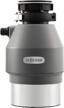 efficient sound-reducing garbage disposal - 1/2 hp motor, 1.45l capacity, power cord included logo