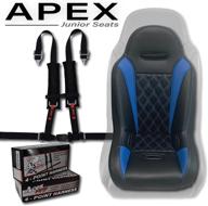 utv junior seat (fits stock and aftermarket seats) (blue - 4 point harness) логотип