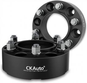 img 4 attached to Повысьте производительность колес с помощью проставок CKAuto 6X5.5 Hub Centric | 2 упаковки | 2,00" | 6X139,7 мм | 106,1 мм центральное отверстие | шпильки M12X1,5