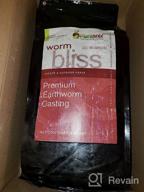 img 1 attached to 🪱 Worm Bliss- Organic Earthworm Castings: Natural Fertilizer for Plants, Vegetables, and Gardens (8 Quart) review by Charles Barlow