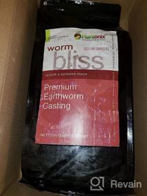 img 4 attached to 🪱 Worm Bliss- Organic Earthworm Castings: Natural Fertilizer for Plants, Vegetables, and Gardens (8 Quart)