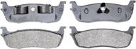 🔧 acdelco silver rear disc brake pad set - 14d711m premium semi-metallic material for enhanced performance (seo improved) логотип