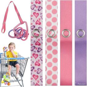 img 4 attached to 🍓 PBnJ Toy Saver Strap Holder Leash - Set of 4 Secure Accessories (Heart/Dot/Pink/Lavender)