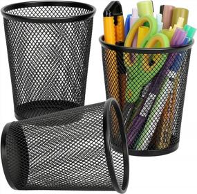 img 4 attached to 3-Pack Mesh Metal Pen Holder Desk Organizer, Premium Pen Cup Marker Holders For Home Office School Supplies, Makeup Brush Storage Workspace Accessories - 4.6’’ Grande (Black)