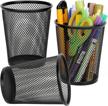 3-pack mesh metal pen holder desk organizer, premium pen cup marker holders for home office school supplies, makeup brush storage workspace accessories - 4.6’’ grande (black) logo