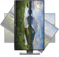 🖥️ dell professional 23" p2319h led-lit display monitor - 1920x1080 resolution logo