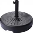 heavy duty water filled patio umbrella base | 50lb | fits 6-9ft straight-pole garden umbrella | steel pole weighted market design | outside pole holder logo