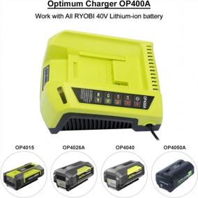 img 2 attached to 40V Rapid Charger Compatible With Ryobi Lithium-Ion Batteries: OP4026, OP40261, Etc.