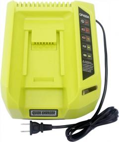 img 4 attached to 40V Rapid Charger Compatible With Ryobi Lithium-Ion Batteries: OP4026, OP40261, Etc.
