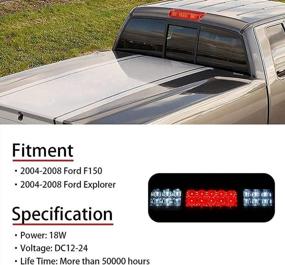 img 1 attached to 🚦 High-Mount Stop Light with Seal Gasket - LED 3rd Brake Light for F150 (2004-2008) Tail Cargo Lights