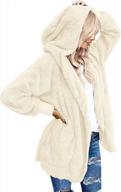 women's open front hooded cardigan coat with oversized draped pockets - lookbookstore logo