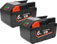 upgraded powtree li-ion 28v 6000mah replacement battery (2 pack) with led fuel gauge for milwaukee m28 48-11-2830 v28 cordless power tools logo