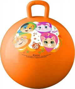 img 4 attached to 15 Inch Hedstrom 44 Cats Hopper Ball - Hop & Bounce Fun For Kids (55-7340)