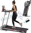 compact folding treadmill for home gym - portable electric running machine, no installation required! logo
