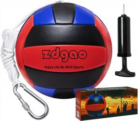img 4 attached to Upgrade Your Backyard Game With YDDS Tetherball Set - Replacement Ball, Rope, Carabiner, And Pump Included