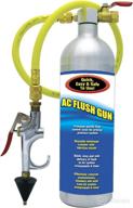 efficient a/c flush gun: tsi supercool 27361 with flow control valve and enhanced spray head логотип